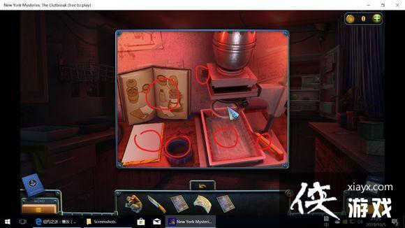 ��ŦԼ֮��4������ȫ�ؿ�ͨ�ع��Դ�ȫ