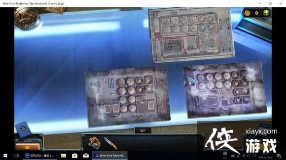 ��ŦԼ֮��4������ȫ�ؿ�ͨ�ع��Դ�ȫ