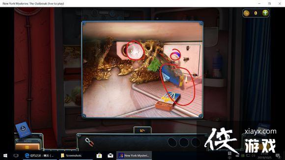 ��ŦԼ֮��4������ȫ�ؿ�ͨ�ع��Դ�ȫ