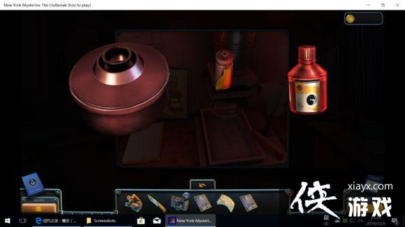 ��ŦԼ֮��4������ȫ�ؿ�ͨ�ع��Դ�ȫ