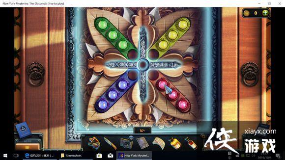 ��ŦԼ֮��4������ȫ�ؿ�ͨ�ع��Դ�ȫ