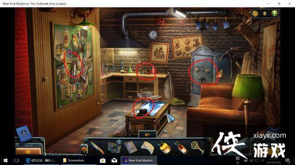 ��ŦԼ֮��4������ȫ�ؿ�ͨ�ع��Դ�ȫ