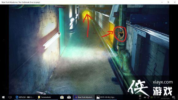 ��ŦԼ֮��4������ȫ�ؿ�ͨ�ع��Դ�ȫ