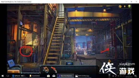 ��ŦԼ֮��4������ȫ�ؿ�ͨ�ع��Դ�ȫ