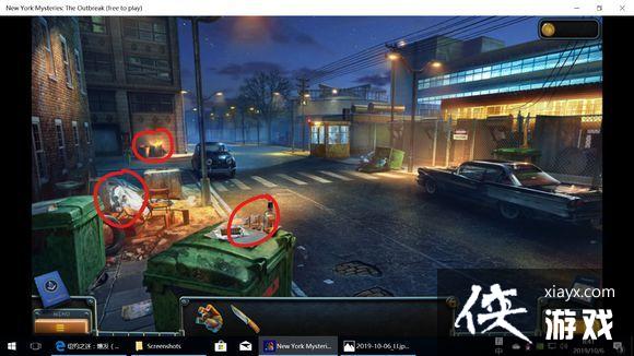 ��ŦԼ֮��4������ȫ�ؿ�ͨ�ع��Դ�ȫ