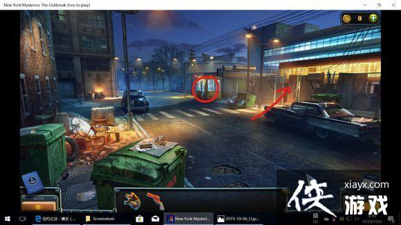 ��ŦԼ֮��4������ȫ�ؿ�ͨ�ع��Դ�ȫ