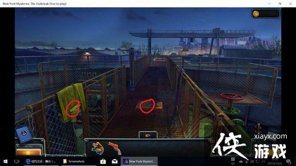 ��ŦԼ֮��4������ȫ�ؿ�ͨ�ع��Դ�ȫ