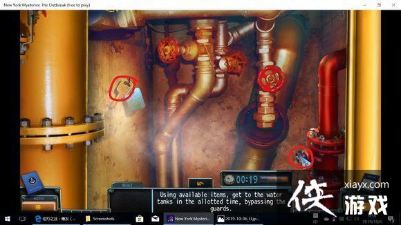 ��ŦԼ֮��4������ȫ�ؿ�ͨ�ع��Դ�ȫ