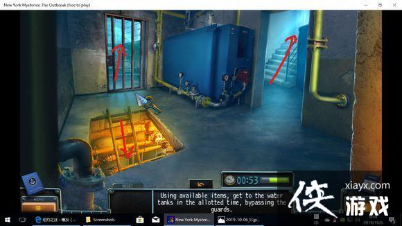 ��ŦԼ֮��4������ȫ�ؿ�ͨ�ع��Դ�ȫ