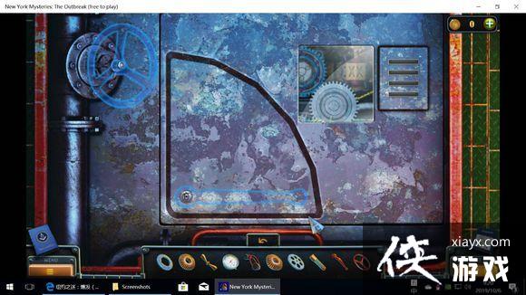 ��ŦԼ֮��4������ȫ�ؿ�ͨ�ع��Դ�ȫ