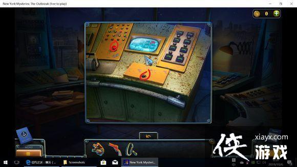 ��ŦԼ֮��4������ȫ�ؿ�ͨ�ع��Դ�ȫ