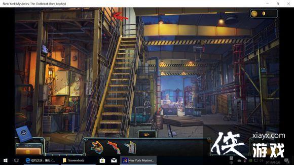 ��ŦԼ֮��4������ȫ�ؿ�ͨ�ع��Դ�ȫ