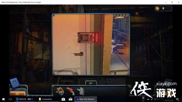 ��ŦԼ֮��4������ȫ�ؿ�ͨ�ع��Դ�ȫ