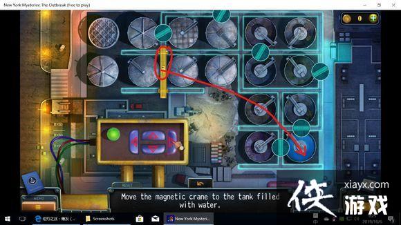 ��ŦԼ֮��4������ȫ�ؿ�ͨ�ع��Դ�ȫ