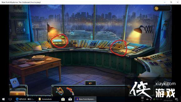 ��ŦԼ֮��4������ȫ�ؿ�ͨ�ع��Դ�ȫ