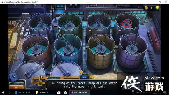 ��ŦԼ֮��4������ȫ�ؿ�ͨ�ع��Դ�ȫ