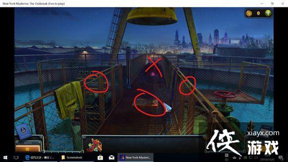 ��ŦԼ֮��4������ȫ�ؿ�ͨ�ع��Դ�ȫ