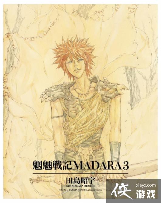 ��FGO����������˹��������������