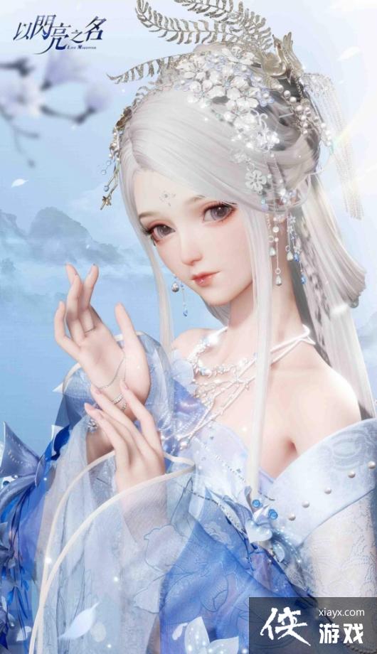 ������֮����踳ѩ��ô��