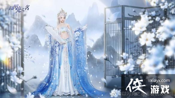 ������֮����踳ѩ��ô��