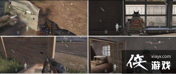 暗区突围能被穿透的物品有哪些 暗区突围能被穿透的物品有哪些