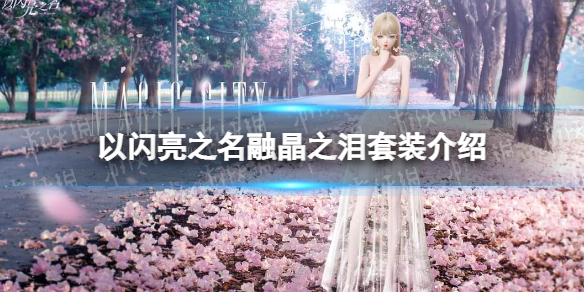 ������֮���ھ�֮����װ����