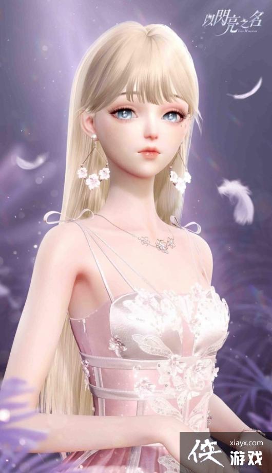 ������֮���ھ�֮����װ����