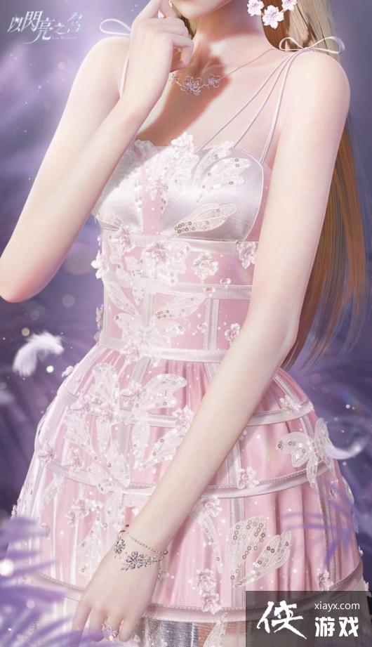 ������֮���ھ�֮����װ����