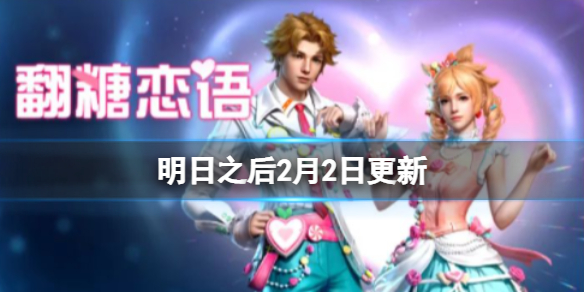 ����֮��2��2�ո���