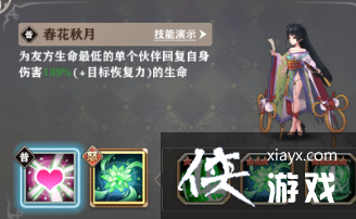 ħ����ʾ¼��������ô��