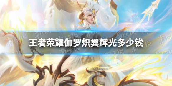 ������ҫ٤�޳����Թ����Ǯ