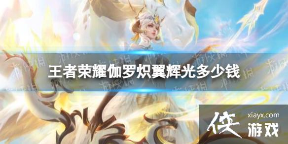 ������ҫ٤�޳����Թ����Ǯ