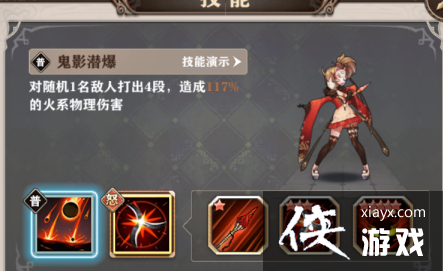 ħ����ʾ¼������ô��