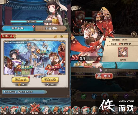 ħ����ʾ¼������ô��