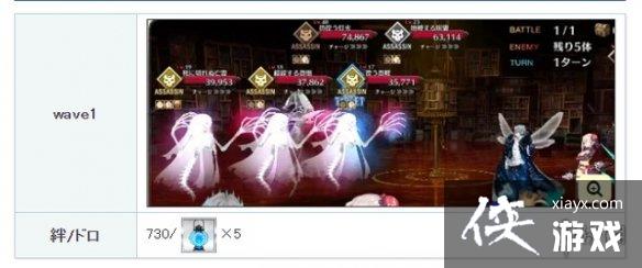 FGO���׹ؿ���13����ô��