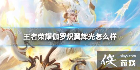 ������ҫ٤�޳����Թ���ô��