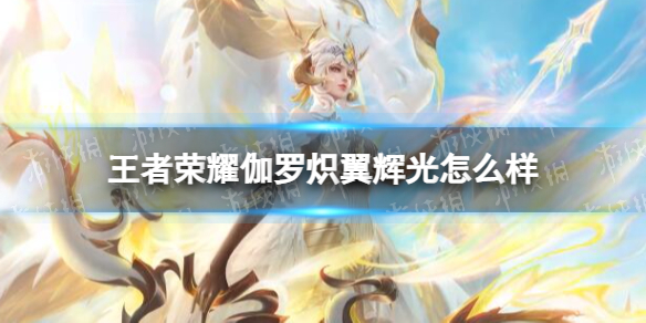 ������ҫ٤�޳����Թ���ô��