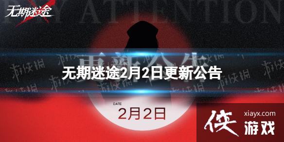 ������;2��2�ո��¹���