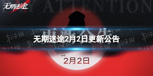 ������;2��2�ո��¹���