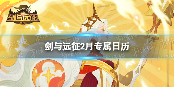 ����Զ��2��ר������