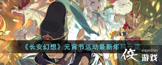 ���������롷Ԫ���ڻ���±���һ��