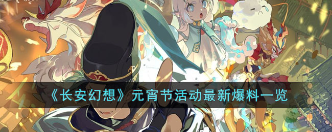 ���������롷Ԫ���ڻ���±���һ��