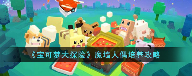 �������δ�̽�ա�ħǽ��ż��������