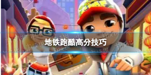 �����ܿ���ô�ø߷�