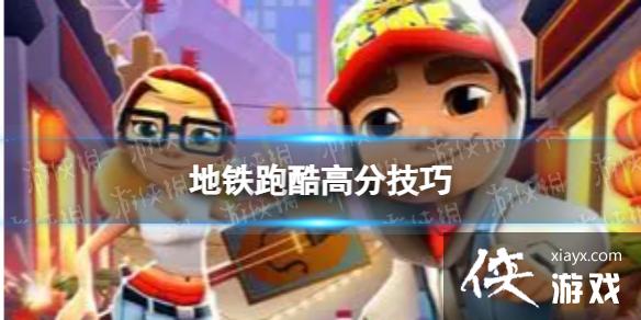 �����ܿ���ô�ø߷�