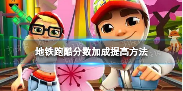 �����ܿ���߷����ӳ�