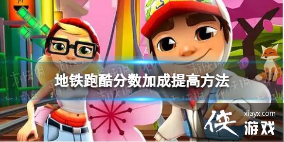 �����ܿ���߷����ӳ�