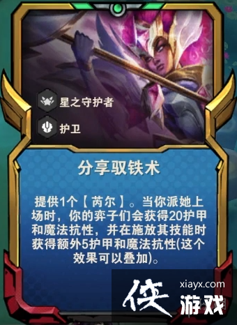 �ƶ�֮���������ر���ά˹�����Ƽ�