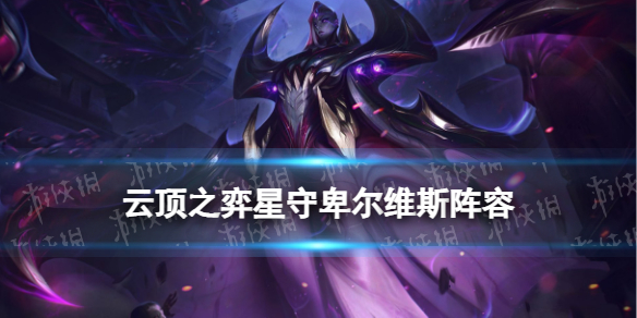 �ƶ�֮���������ر���ά˹�����Ƽ�