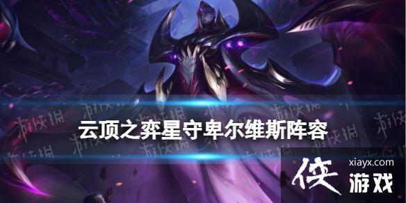 �ƶ�֮���������ر���ά˹�����Ƽ�